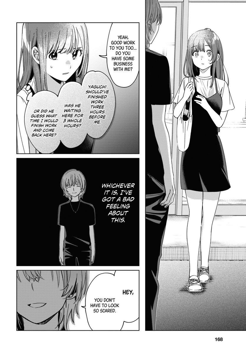 I Shaved. Then I Brought a High School Girl Home, Chapter 20 image 21